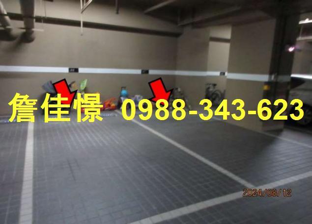 竹北大樓法拍-2