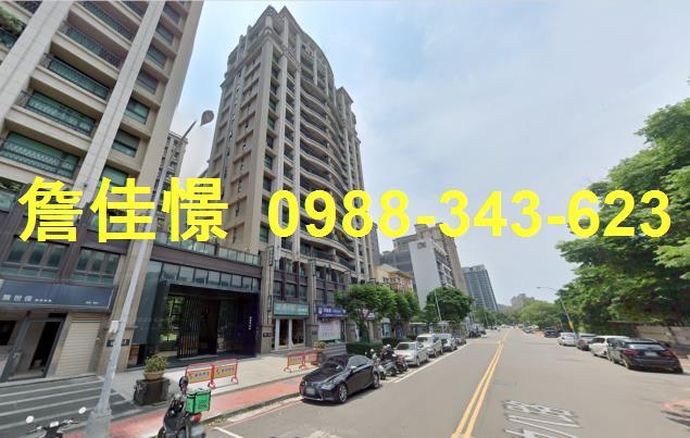 竹北大樓法拍-4