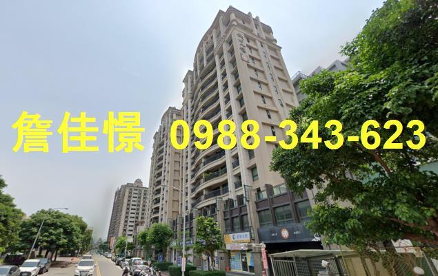 竹北大樓法拍-5