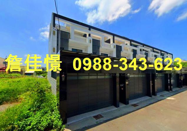 新港拍賣透天-1