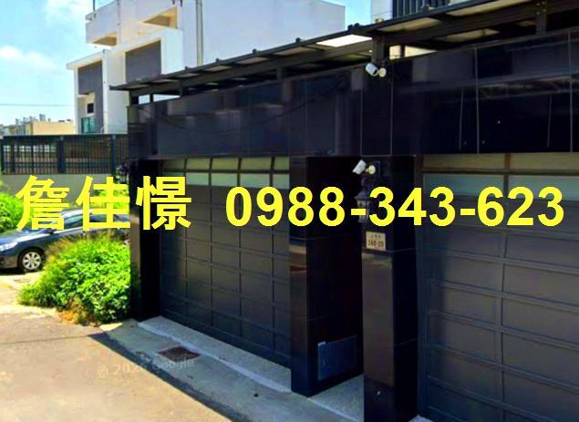 新港拍賣透天-0