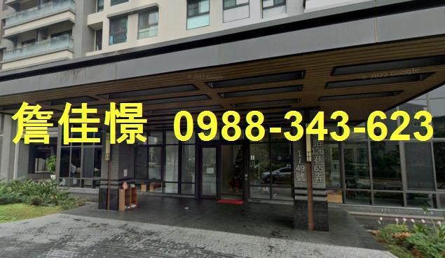 竹東大樓拍賣-0