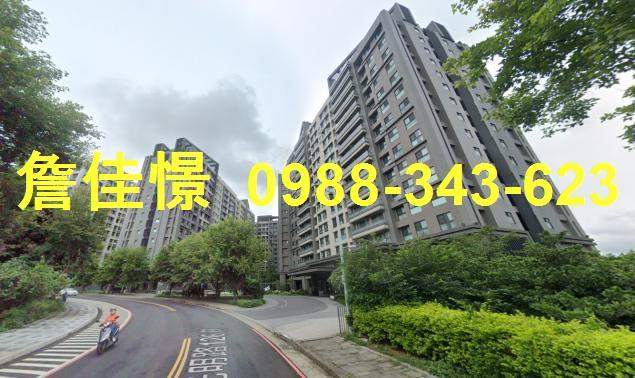 竹東大樓拍賣-3