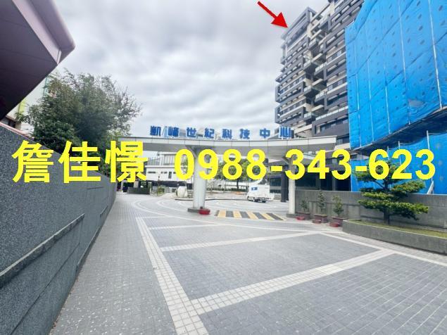 竹東大樓拍賣-5