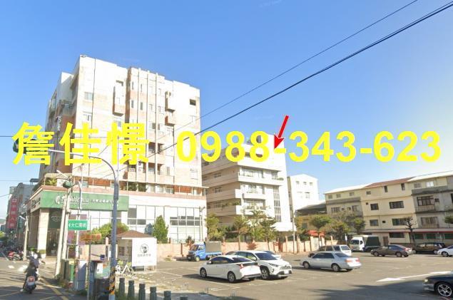 員林法拍透天-1