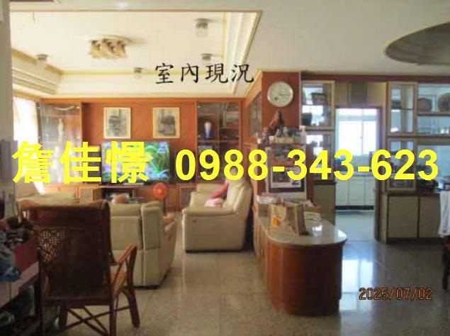 員林法拍透天-6