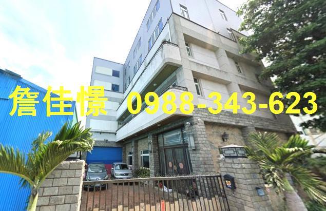 田尾法拍透天-1