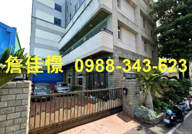 田尾法拍透天-0