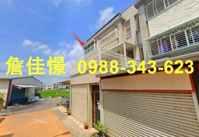 民雄透天法拍-3