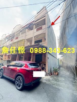 新豐透天法拍-1