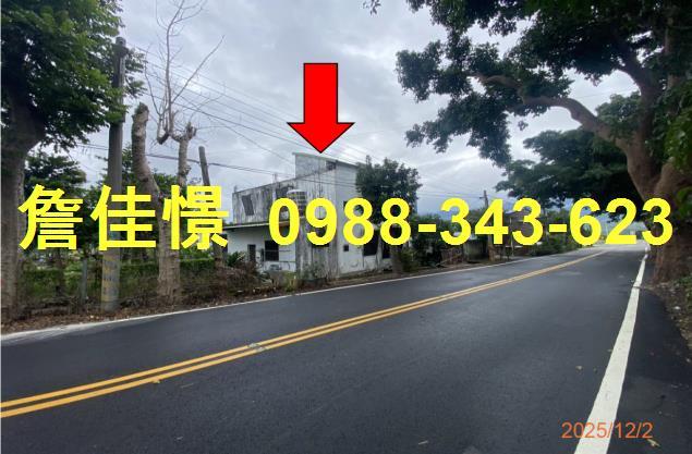 鹿野拍賣透天-3