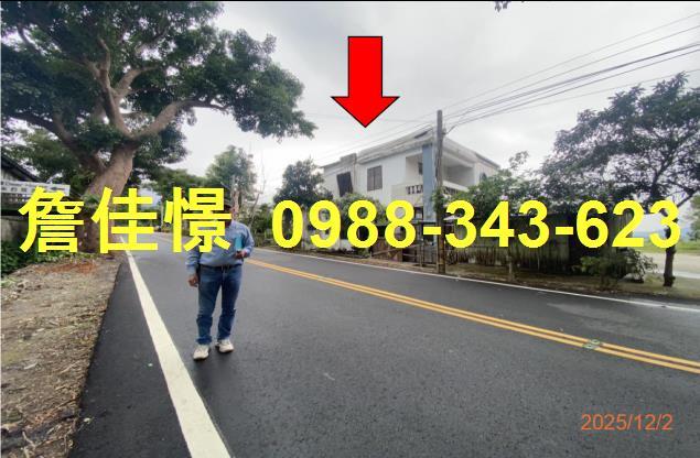 鹿野拍賣透天-6