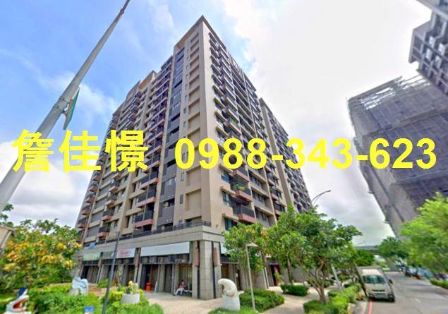 清水大樓拍賣-3