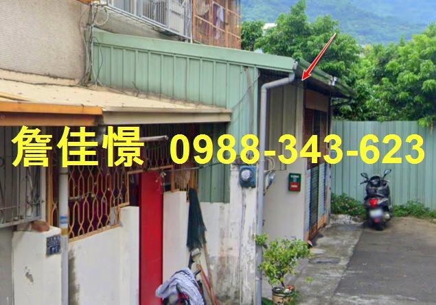 台中法拍透天-0