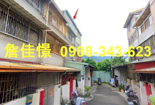 台中法拍透天-4