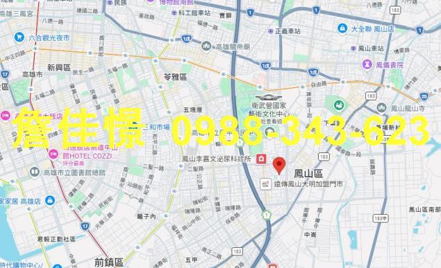 高雄法拍公寓-2