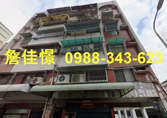 高雄法拍公寓-3