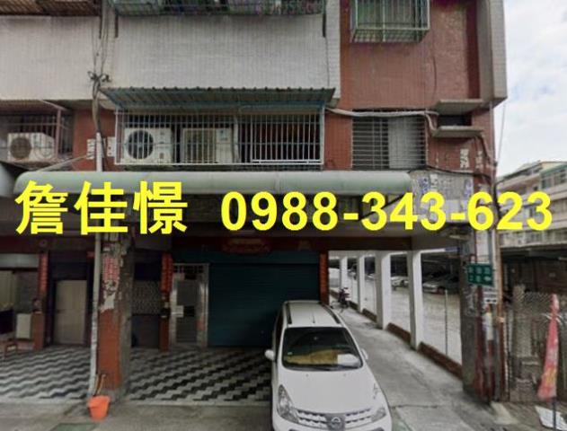 高雄法拍公寓-0