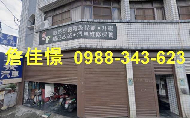 高雄法拍透天-0