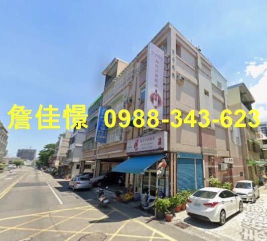 高雄透天法拍-2