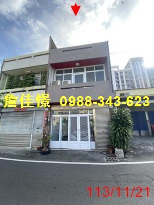 彰化透天法拍-0