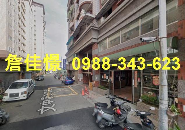 高雄華廈法拍-0