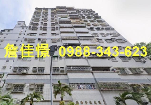 高雄拍賣大樓-1