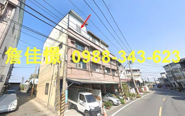 屏東鹽埔透天法拍-2