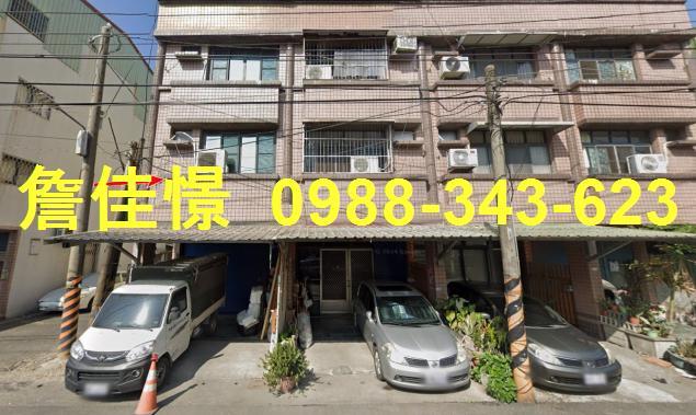 屏東鹽埔透天法拍-0