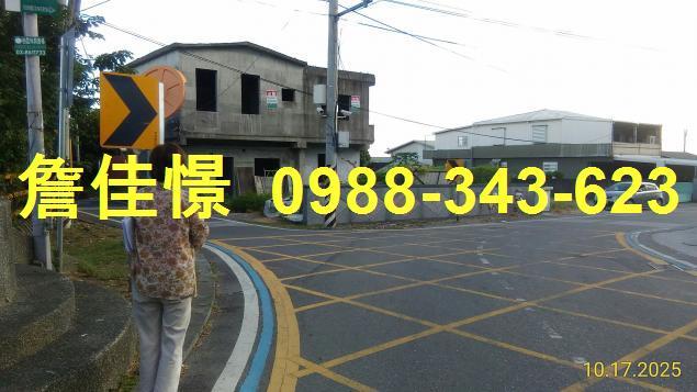 花蓮秀林透天法拍-2