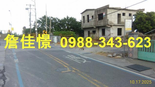 花蓮秀林透天法拍-3