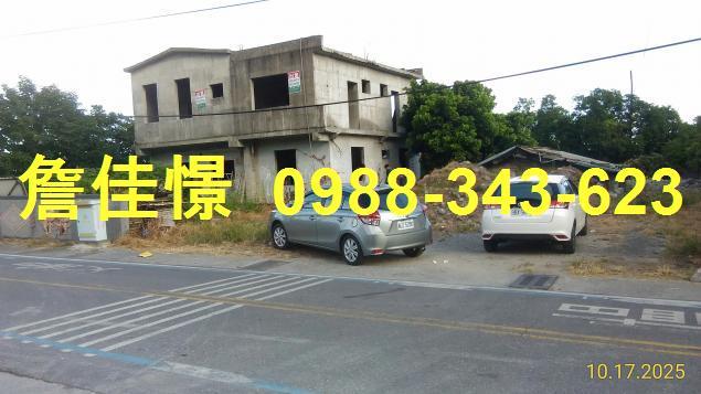 花蓮秀林透天法拍-0