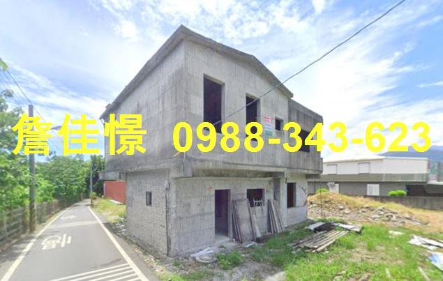 花蓮秀林透天法拍-5