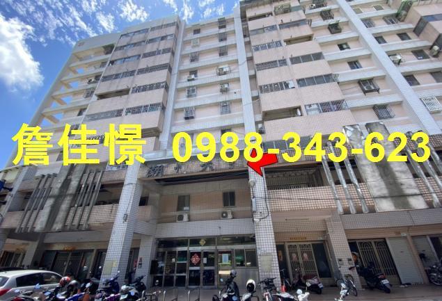 屏東潮州華廈拍賣-0