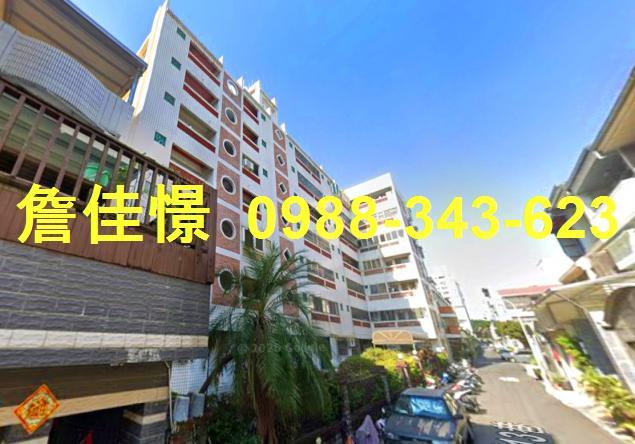 台中西屯法拍華廈-2