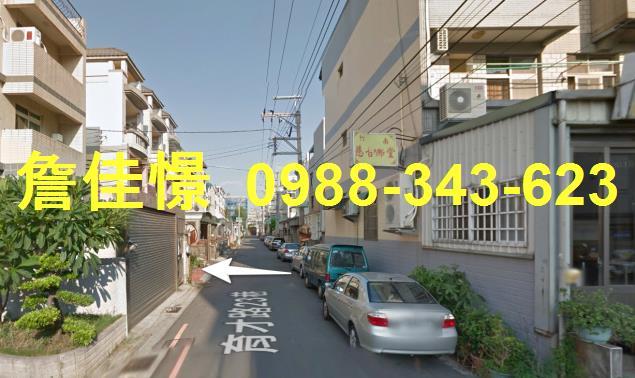 苗栗竹南透天法拍-1