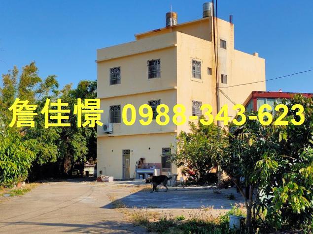 台中龍井透天法拍-0