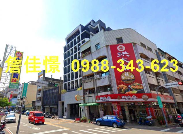 台中北屯華廈法拍-2