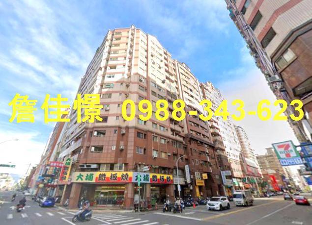 台中南區拍賣大樓-1