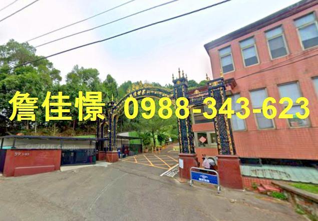 台中北屯透天法拍-0