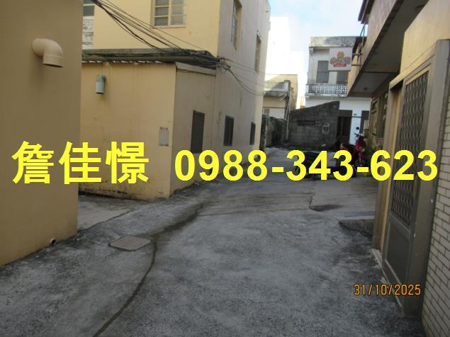 馬公法拍透天-0