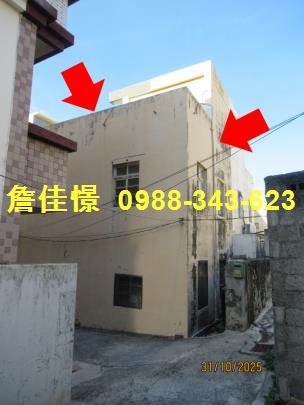 馬公法拍透天-5