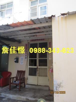 馬公法拍透天-6