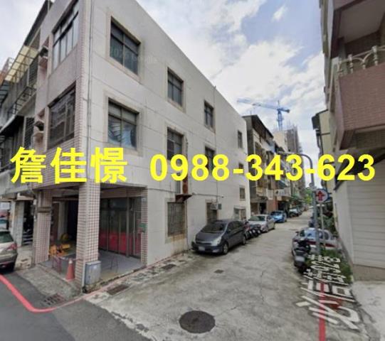 鹽埕公寓法拍-0