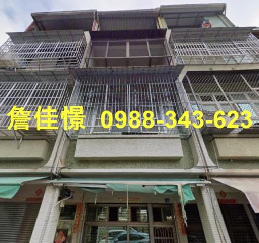 鳳山透天法拍-0