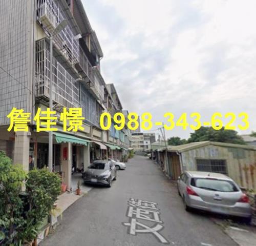 鳳山透天法拍-1