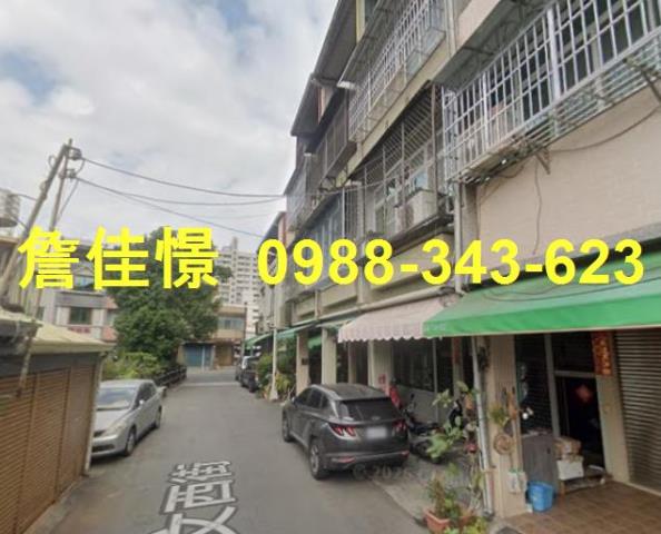 鳳山透天法拍-2