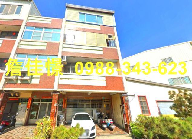 南區拍賣透天-0