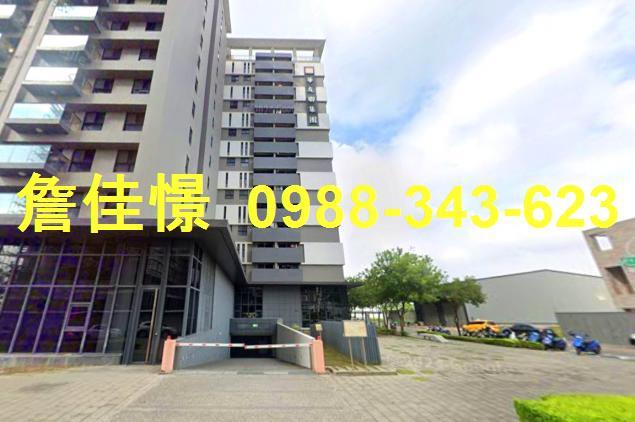 南區大樓拍賣-0