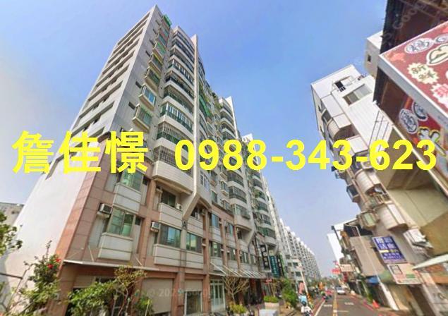 北區法拍大樓-2